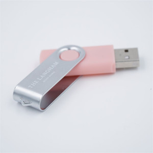 USB移動記憶棒