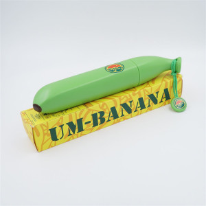 香蕉摺傘